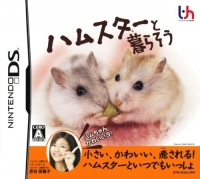 Petz - Hamsterz Life 2 Game Download